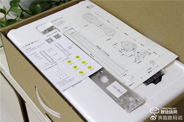 3D人臉識別開門，給家全方位守護：德施曼R8人臉智能鎖體驗