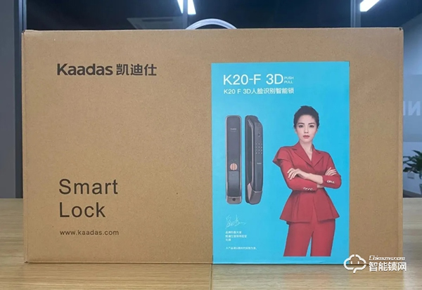 凱迪仕K20-F測評：行業老大的3D人臉識別智能鎖新品，究竟怎么樣？