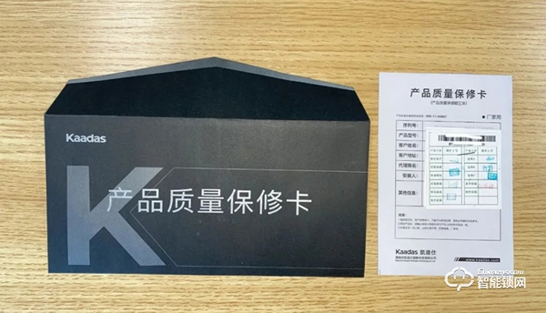 凱迪仕K20-F測評：行業老大的3D人臉識別智能鎖新品，究竟怎么樣？