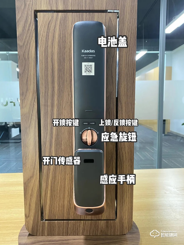 凱迪仕K20-F測評：行業老大的3D人臉識別智能鎖新品，究竟怎么樣？