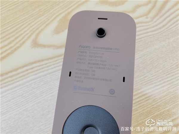 再一次定義智能門鎖-綠米Aqara全屋智能推拉門鎖H100