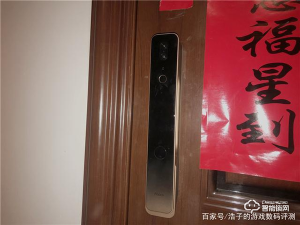 再一次定義智能門鎖-綠米Aqara全屋智能推拉門鎖H100