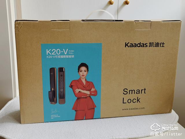 自從裝了帶可視貓眼的智能門鎖，再也不用擔心女朋友一個人在家了