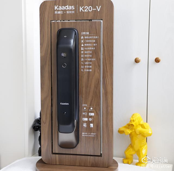 自從裝了帶可視貓眼的智能門鎖，再也不用擔心女朋友一個人在家了