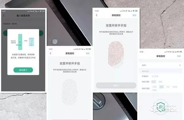 沒有不滿意，只有更高級！全自動智能鎖——德施曼Q5
