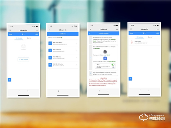 告別繁瑣，安全防護，金指碼全自動智能鎖MK1讓開門更智能