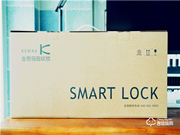 告別繁瑣,安全防護,金指碼全自動智能鎖MK1讓開門更智能