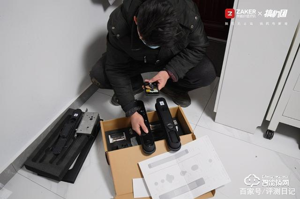 一握開啟智能家——Aqara 全自動智能推拉鎖 D100體驗