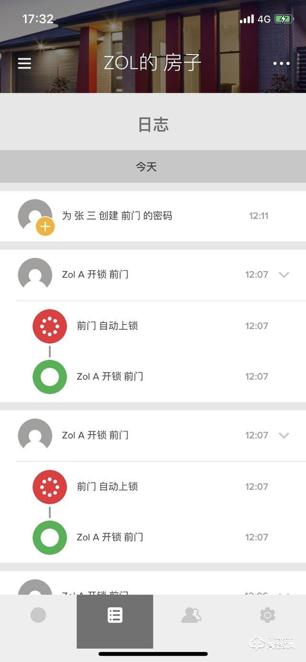 180年老牌門(mén)鎖匠心作，耶魯智能鎖YMH71評(píng)測(cè)