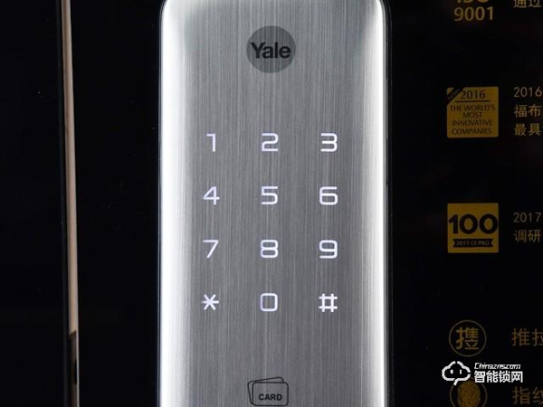 180年老牌門(mén)鎖匠心作，耶魯智能鎖YMH71評(píng)測(cè)