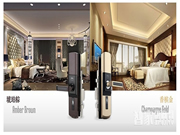 必達智能鎖--加盟必達智能鎖有什么優勢和條件