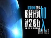 你知道加盟多靈智能鎖的優(yōu)勢嗎?