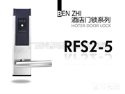 奔智智能鎖--加盟奔智智能鎖有什么優勢