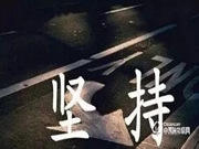 智能鎖銷售，堅持了這四點(diǎn)，你就能成功！