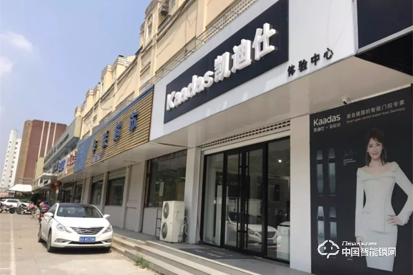 究竟如何在門店附近提高進店率呢？