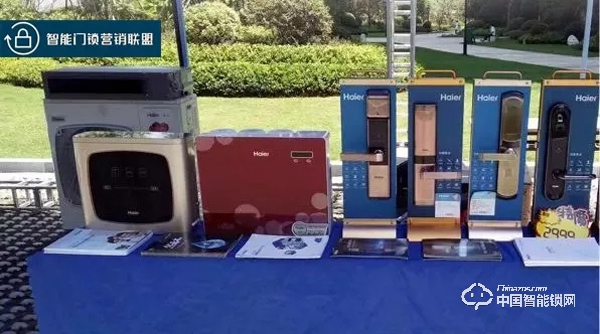 如何玩轉智能鎖地推？（這是一篇手把手教你操作的干貨文?。? title=