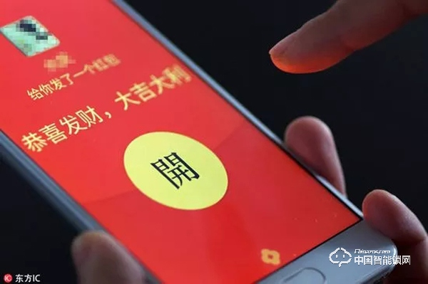 如何玩轉智能鎖地推？（這是一篇手把手教你操作的干貨文?。? title=