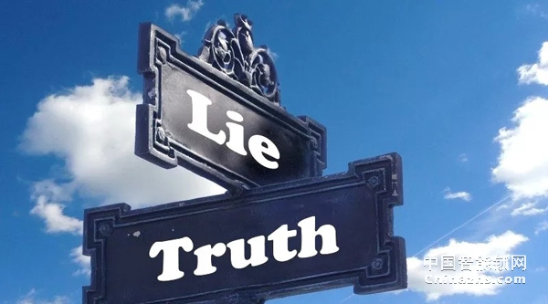 干貨丨顧客發現智能鎖買貴了，鬧著要退怎么辦？