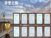 簡舒智能鎖加盟怎么樣 簡舒智能鎖加盟優(yōu)勢