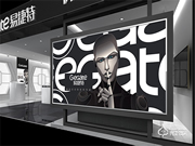 易捷特指紋鎖加盟怎么樣 易捷特指紋鎖加盟好不好