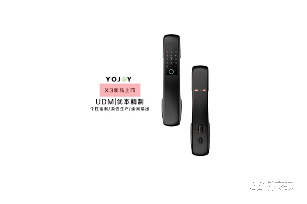 佑居智能鎖加盟怎么樣 佑居智能鎖加盟優勢