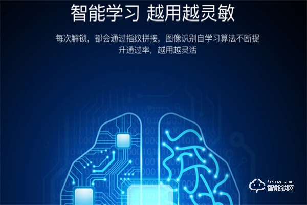 順景智能鎖加盟怎么樣 順景智能鎖加盟優勢