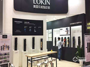 樂(lè)肯指紋鎖加盟怎么樣 樂(lè)肯指紋鎖如何加盟