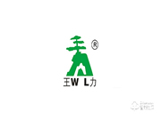 王力指紋鎖加盟條件 王力指紋鎖加盟流程