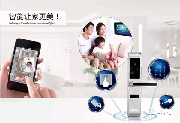 加盟群升智能鎖怎么樣 如何加盟群升智能鎖