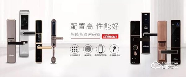 加盟群升智能鎖怎么樣 如何加盟群升智能鎖