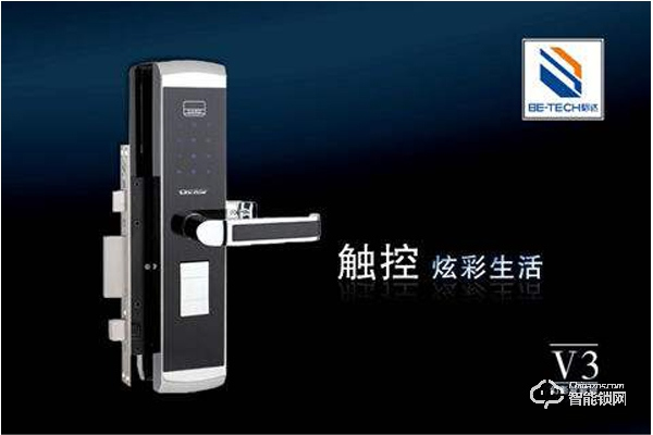 必達智能鎖怎樣加盟 必達智能鎖加盟多少錢 必達智能鎖怎樣加盟 必達智能鎖加盟多少錢