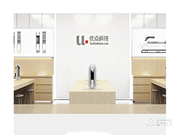 優(yōu)點(diǎn)智能鎖加盟怎么樣 優(yōu)點(diǎn)智能鎖加盟優(yōu)勢(shì)