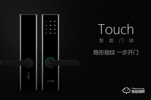 鹿客智能鎖加盟費多少 鹿客智能鎖加盟流程