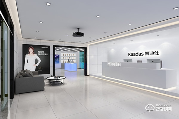 凱迪仕智能鎖加盟費用 凱迪仕智能鎖加盟支持