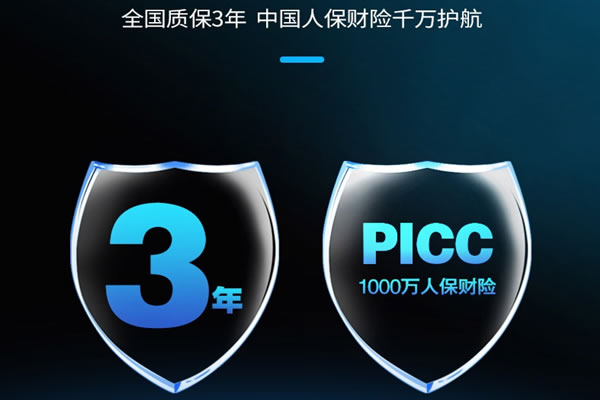 櫻花智能鎖加盟多少錢 櫻花智能鎖加盟流程