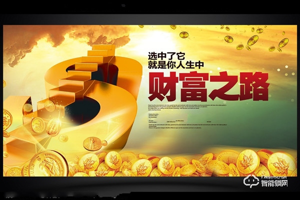 藍盾智能鎖加盟支持 藍盾智能鎖加盟流程