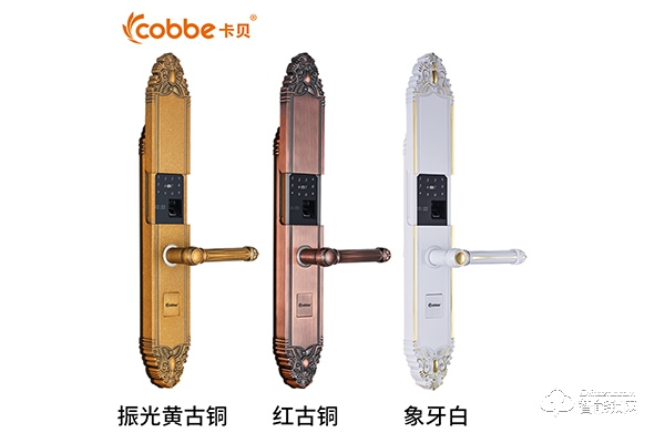 卡貝智能鎖加盟支持 卡貝智能鎖加盟流程