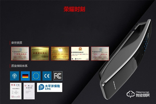 索伯菲智能鎖加盟條件 索伯菲智能鎖加盟流程