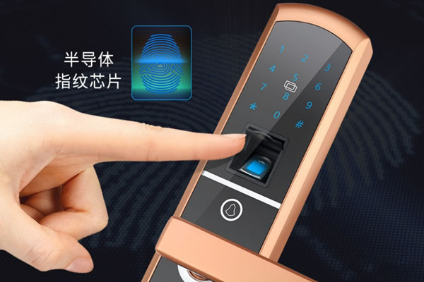 迪威樂智能鎖加盟費(fèi)用 迪威樂智能鎖加盟條件