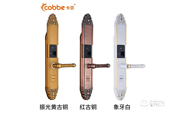 卡貝智能鎖加盟條件 卡貝智能鎖加盟流程