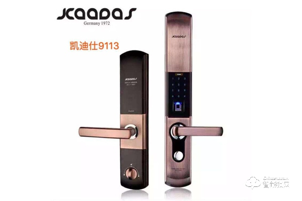 凱迪仕智能鎖價格 凱迪仕智能鎖加盟要求