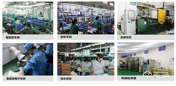 來自美國年輕的創新品牌樂肯，面向全國招商加盟