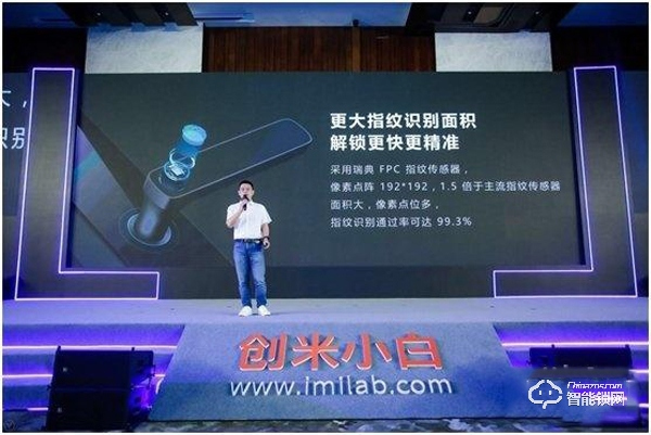 創米智能鎖加盟多少錢 創米智能鎖加盟流程