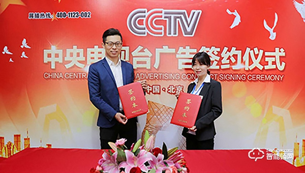 智能鎖加盟哪家好 因碩智能鎖加盟怎么樣