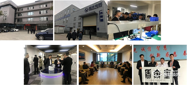 指靜脈技術專家，五大加盟支持 | 璽爾盾智能鎖城市合伙人火熱招募中！