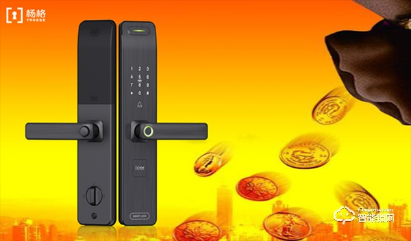 楊格智能鎖成創富好項目，靠的不僅僅是高顏值