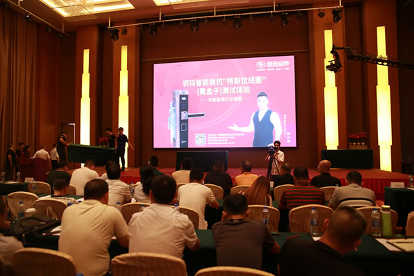 3.15之際 玥瑪智能鎖向消費者遞交了最完美答卷