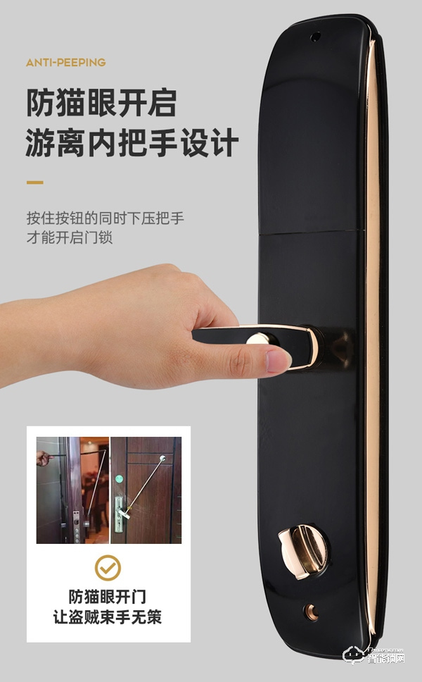 愛瑪臣智能鎖加盟多少錢 愛瑪臣智能鎖加盟支持