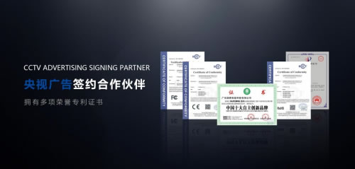 國青智能鎖6+1零元合作創(chuàng)業(yè)模式正式啟動