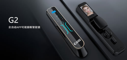 國青智能鎖6+1零元合作創(chuàng)業(yè)模式正式啟動